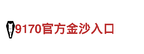 qy18vip千亿综合体育下载-专业机械企业，提供高效可靠服务
